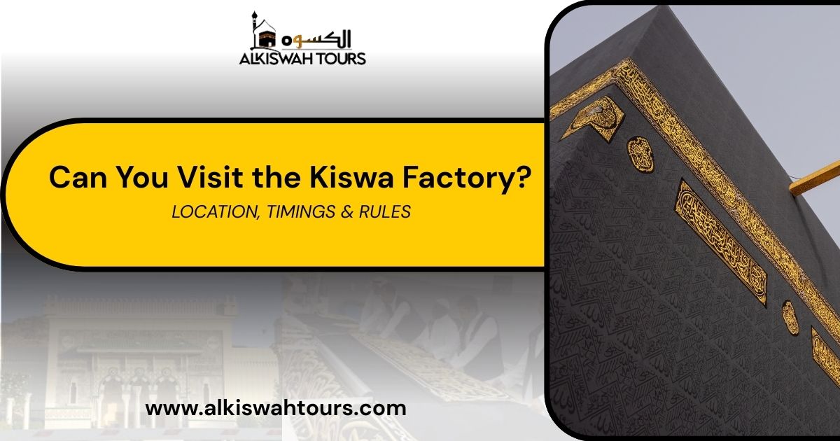 Kiswa Factory