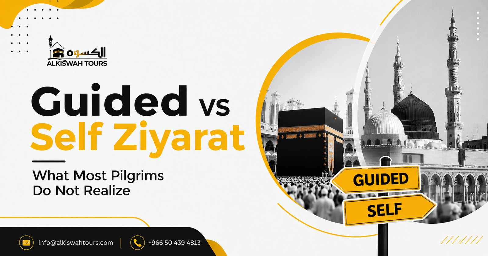 Guided vs Self Ziyarat