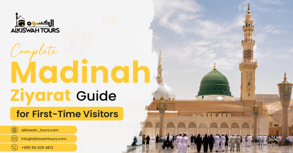 Madinah Ziyarat