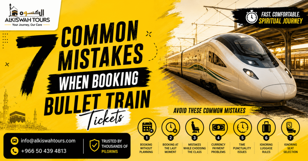 Bullet Train