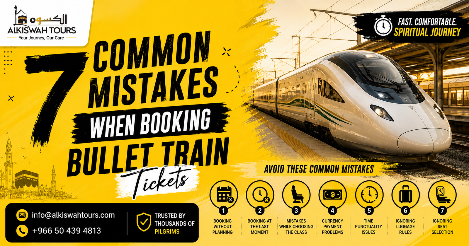 Bullet Train