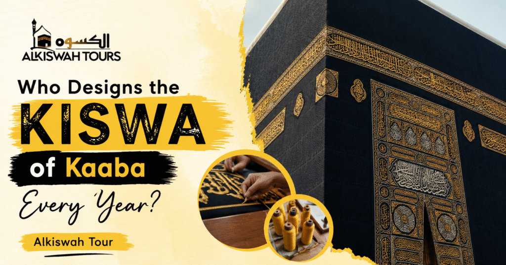 Kiswa of Kaaba