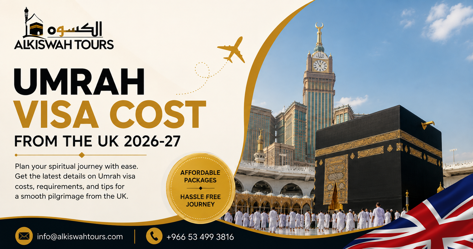 umrah visa