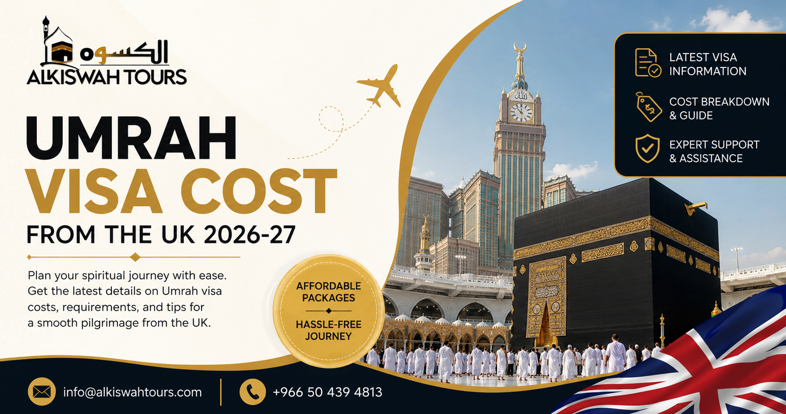 umrah visa